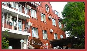 Фото Рузанна