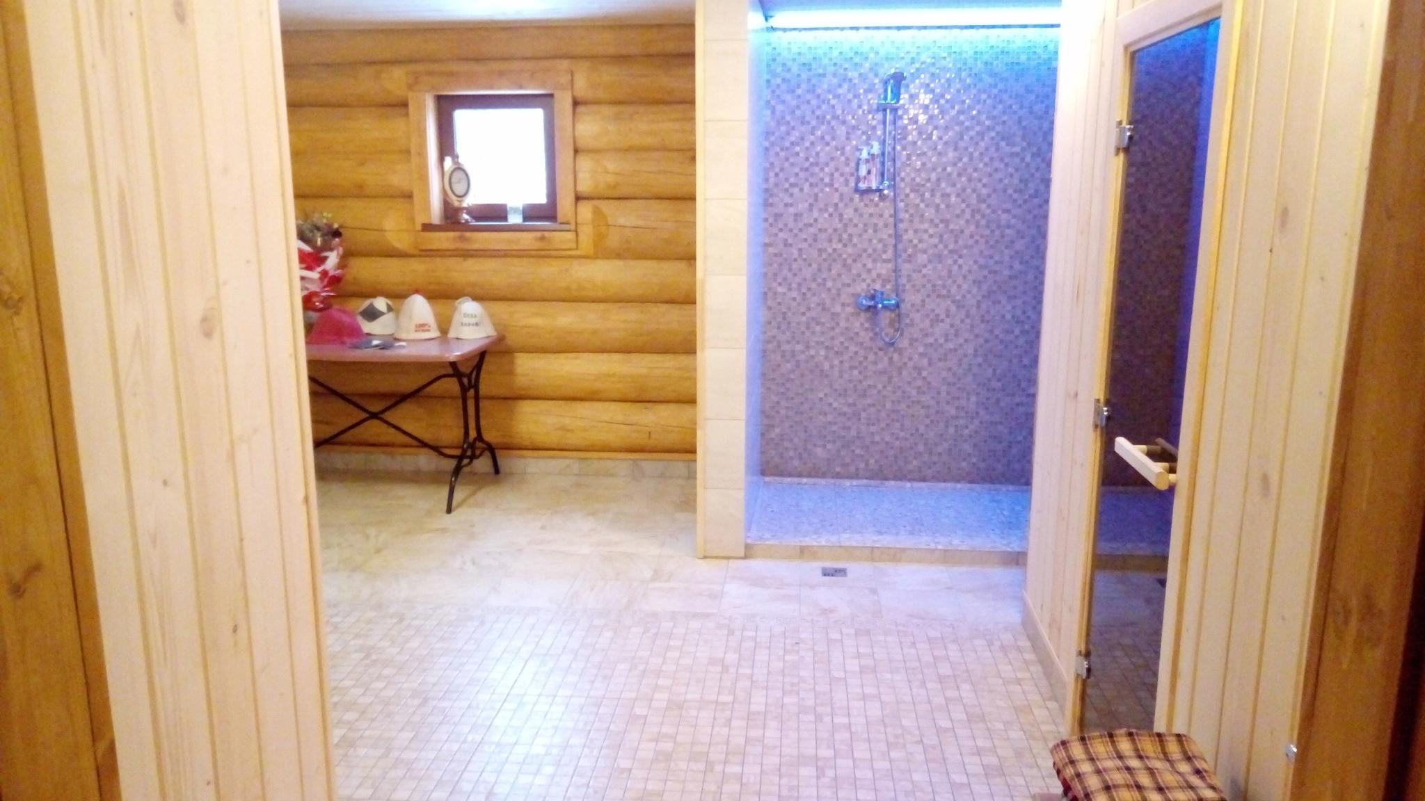 Фото Кудесник