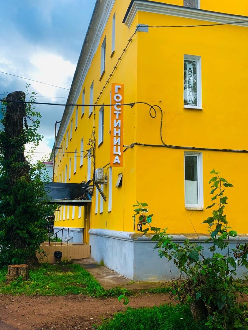 Фото Теплый Стан