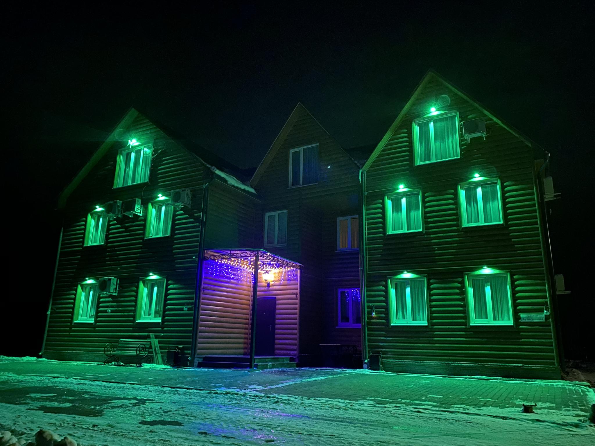 Фото Zолотой саZан