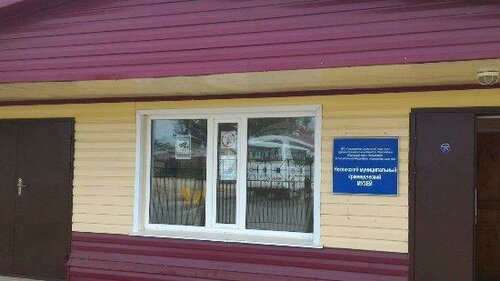 Гостиница Гостиница Ноглики в Ногликах