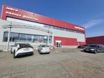 Главторг (Avtoremontnaya ulitsa, 1к1), tienda de productos