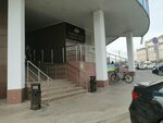 Твое (mikrorayon Novy gorod, prospekt Lenina, 25), clothing store
