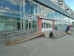 Магазин по продаже чая (zhiloy rayon Tsentralny, 1 Maya Street, 10к1), confectionary