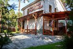 Medved (Zmeinogorskiy Highway, 87) ، فندق