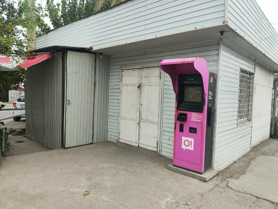 Payment terminal О!, Osh, photo