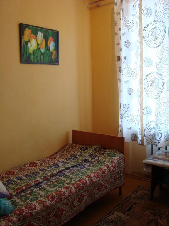 Фото Фортуна