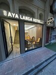 Aya Langa Hotel (Istanbul, Fatih, Katip Kasim Neighborhood, Sepetci Selim Street, 62A), hotel