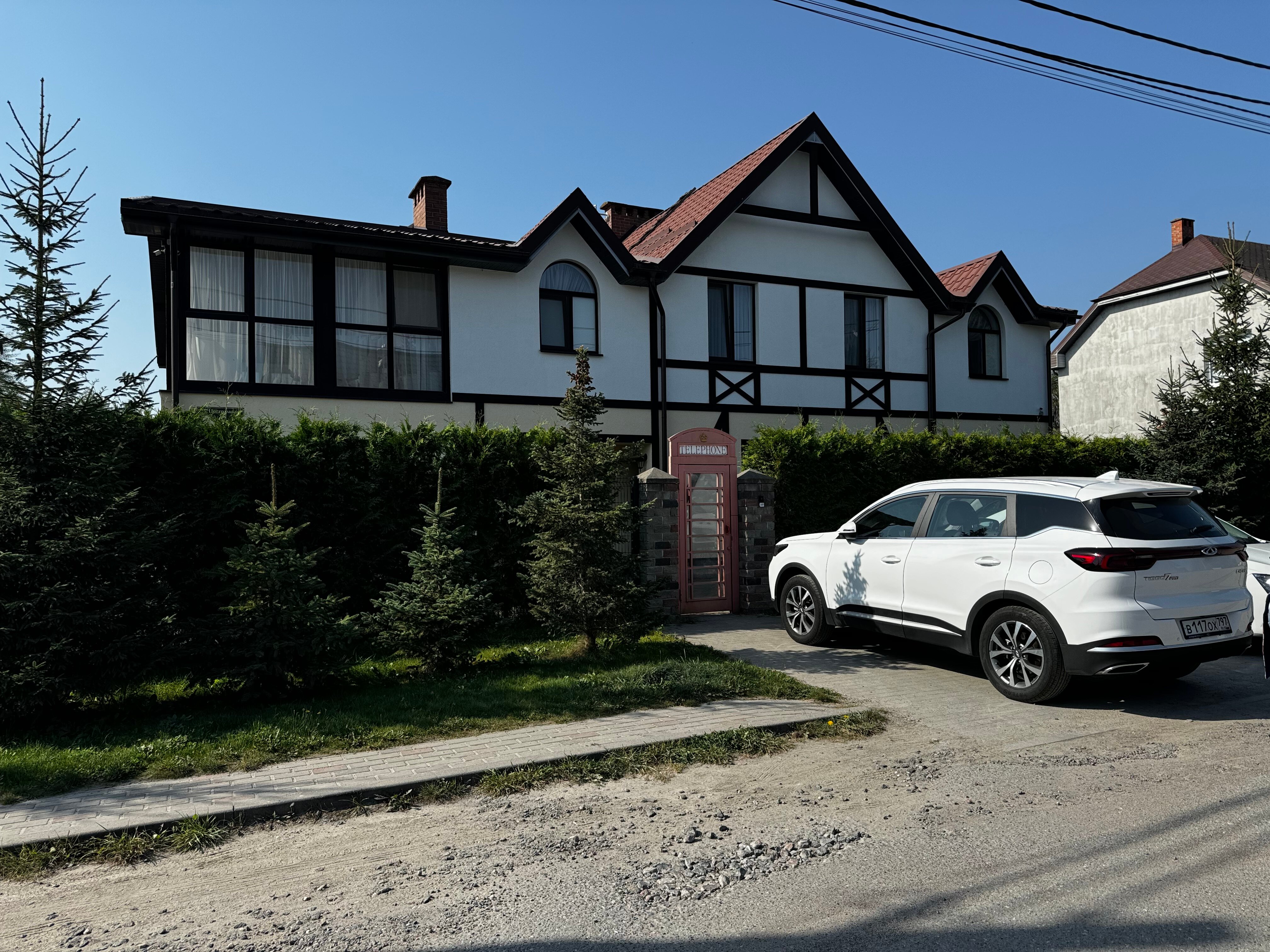 Фото Ете 1910