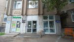 Stolovaya Povarenok (Geroev Khasana Street, 7А), comedor