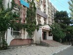 Дагэкспертоценка (Abubakarova Street, 115), appraisal company