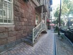 Amilla (Ghazaros Aghayan Street, 19), beauty salon