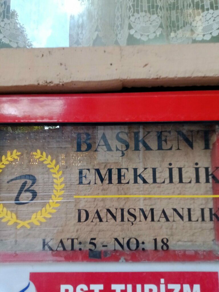 Негосударственный пенсионный фонд Başkent Emeklilik Danışmanlık, Анкара, фото