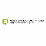 Logotipo