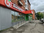 Хмельница (ulitsa Very Voloshinoy, 14) ، متجر بيع البيرة