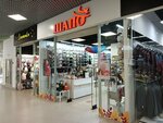 Shapo (Beringa Street, 10), hat shop