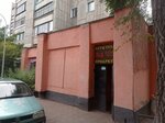 Groceries (Ermekov Street, 77/3), tienda de productos