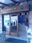 Hasyun Camasirlari (Bursa, Osmangazi, Şehreküstü Mah., Ulucami Cad., 62) ، متجر بيع الملابس الداخلية وملابس السباحة