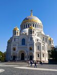 Touristica (Kanala Griboedova Embankment, 5), travel agency
