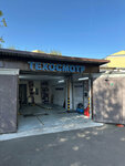 Osagoauto (Komsomolskiy Avenue, 16/2с14), vehicle inspection station