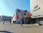 Мужской туалет (Masterkova Street, 6А), toilet