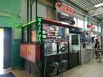 Шаурма у Фади (praspiekt Frunze, 81к33), comida rápida