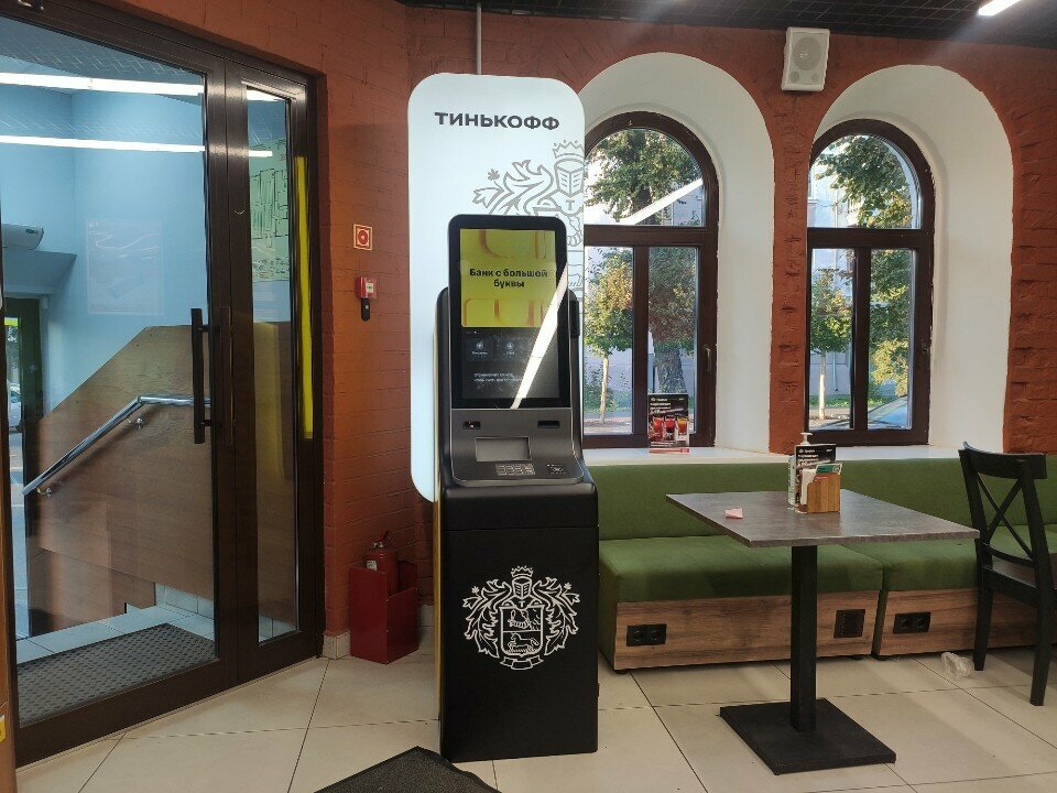 ATM Т-Банк, Kazan, photo