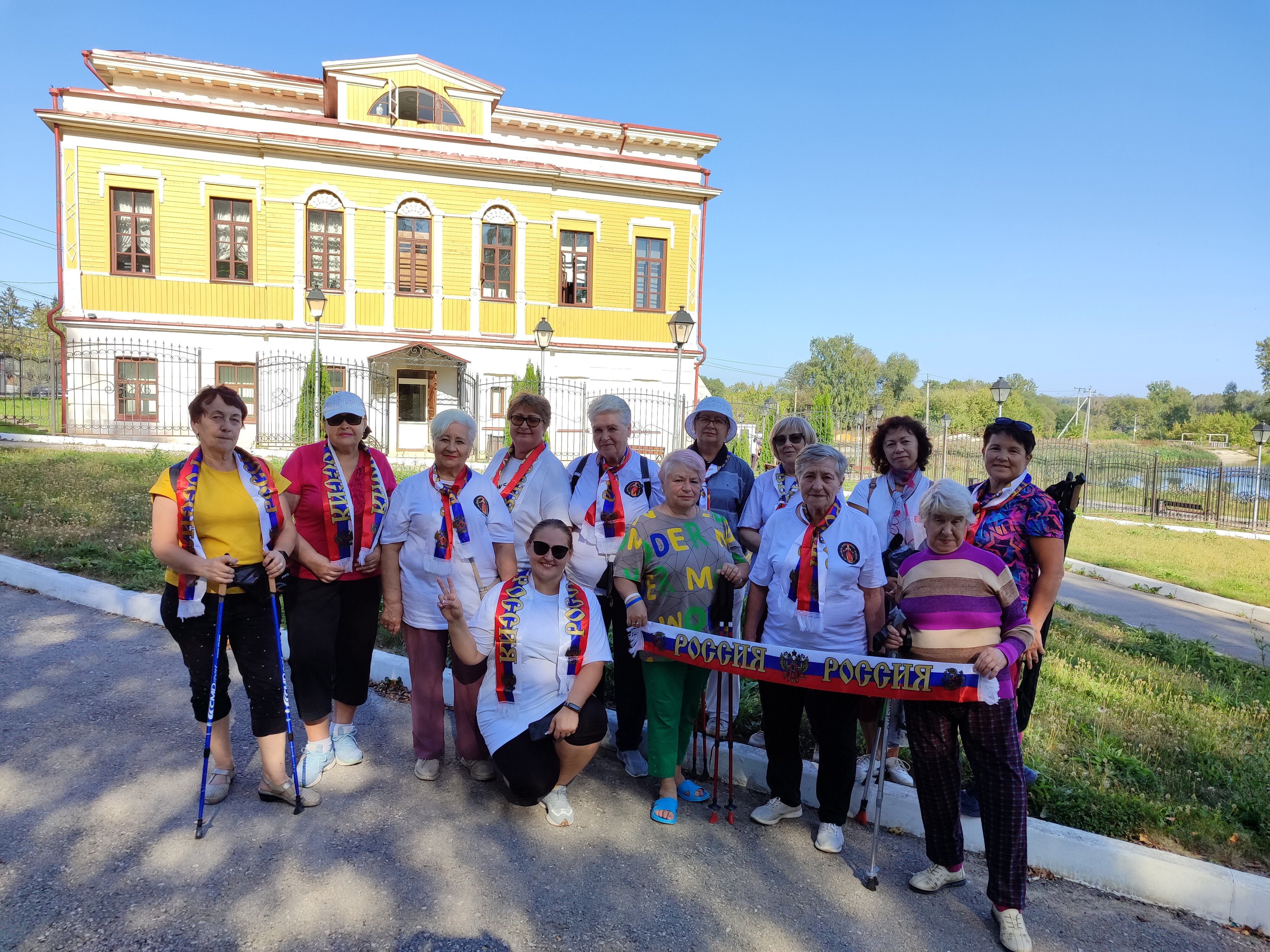 Фото Усадьба Мосоловых