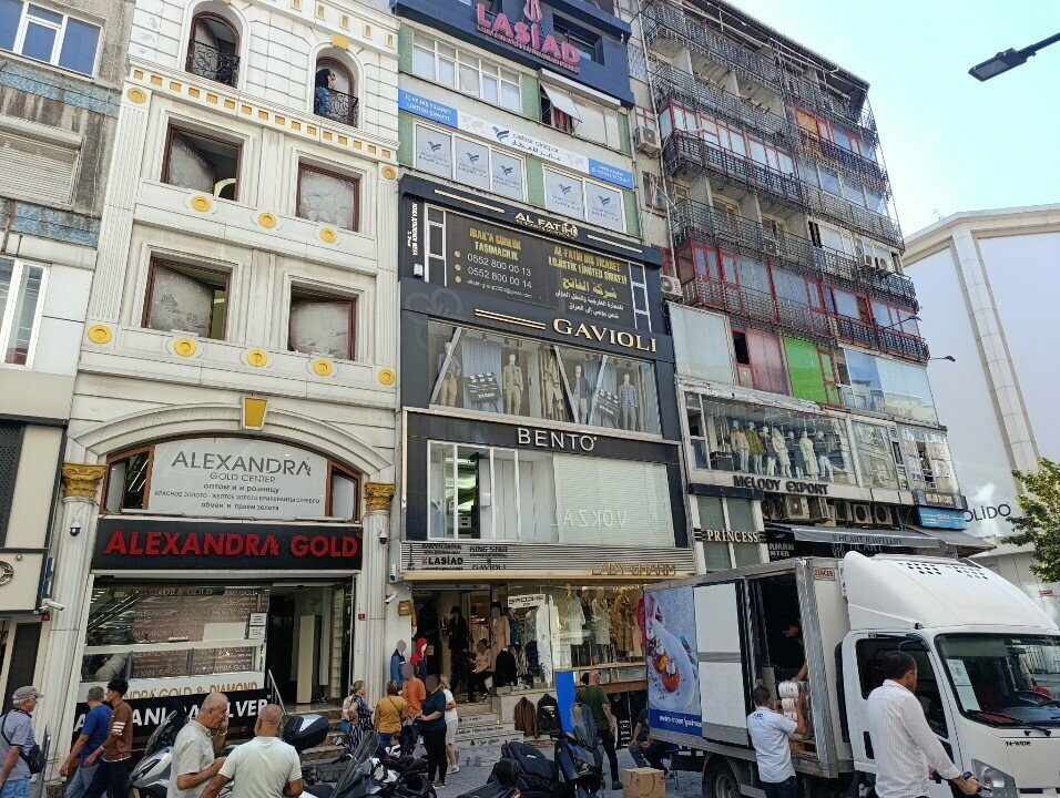 Labor union Laleli Industrialists and Businessmen Association, Istanbul, photo