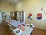 School of Speed Reading and Intelligence Development (Moskovskoye shosse, 137к5), further education