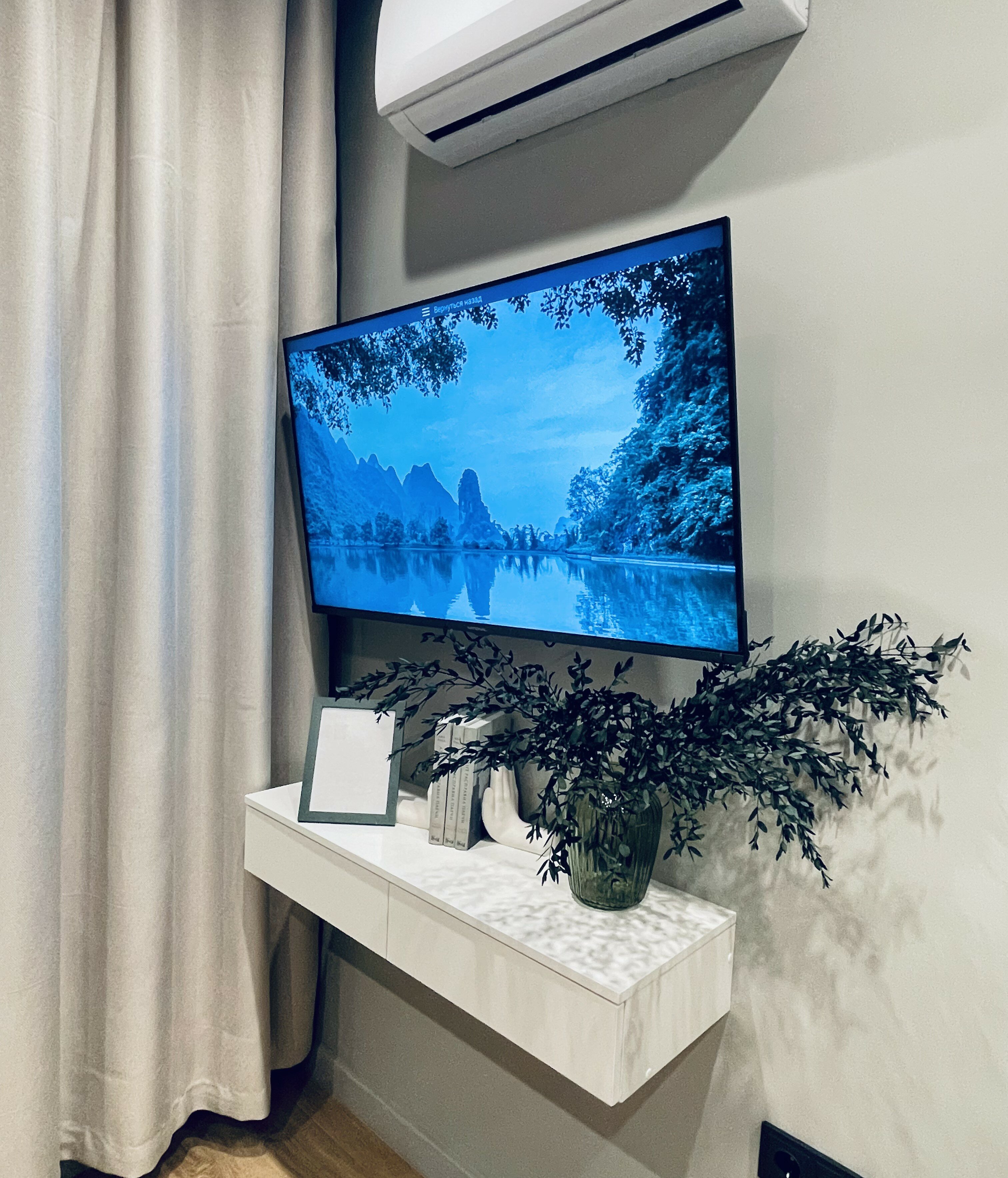 Фото Amyrissalut