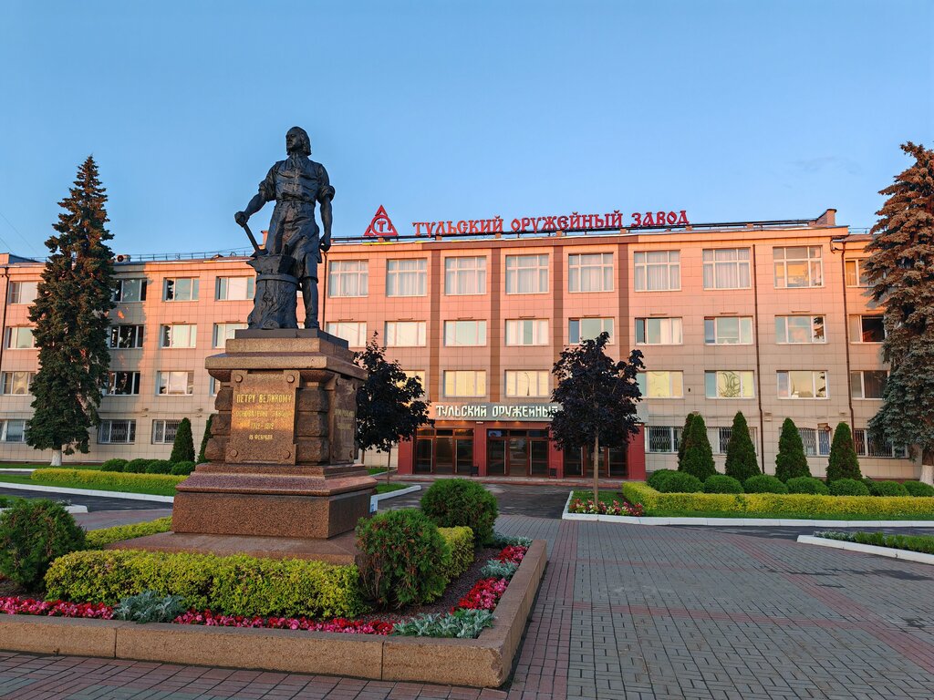 Empresa manufacturera Imperatorsky Tulsky oruzheiny zavod, , foto