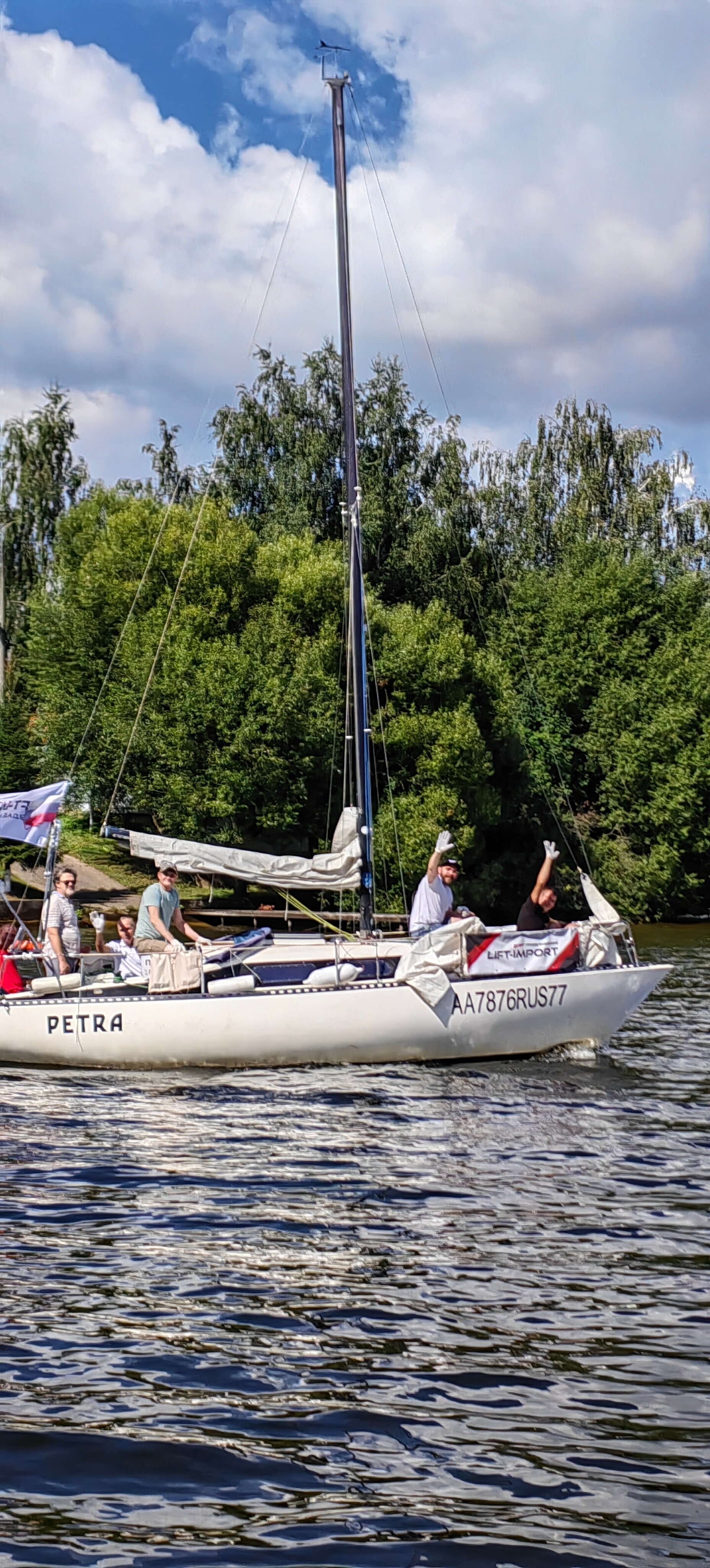 Фото Турголд