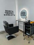 Ally color (Ordzhonikidze Street, 26), hairdresser