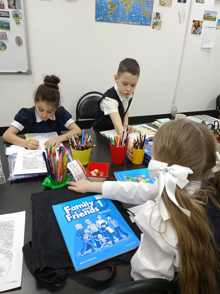 Cursos de idiomas extranjeros Krasnodar School Of Foreign Languages, , foto
