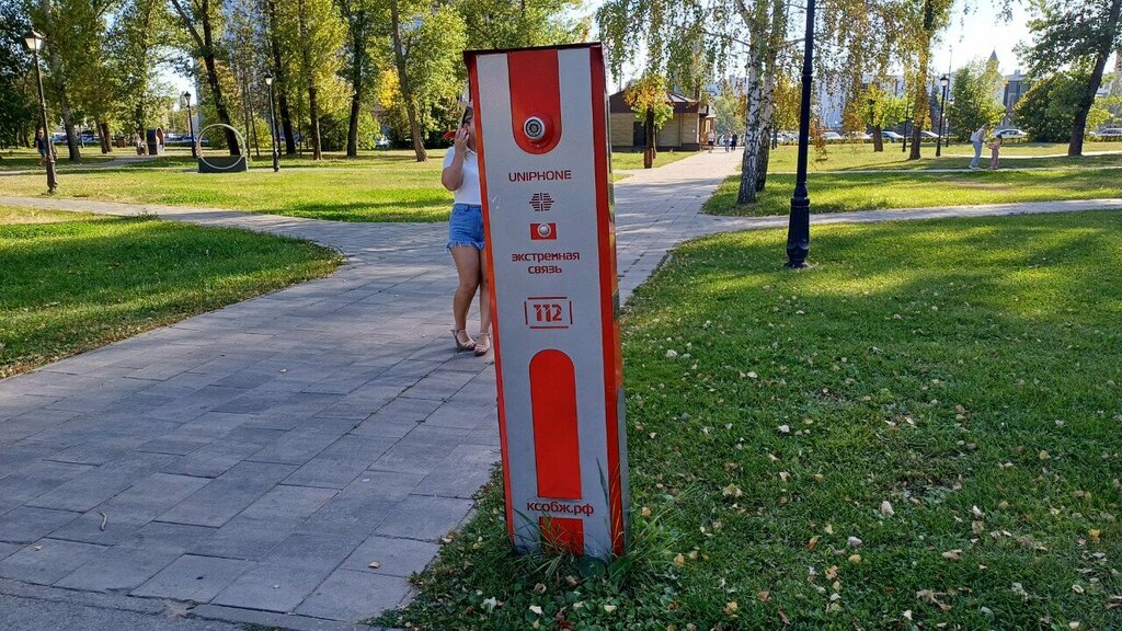 بحث وإنقاذ Терминал экстренной связи 112 ، ليبيتسك، صورة
