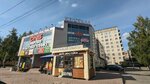 Джинсы (Yyvana Kyrli Street, 15Б), jeans store