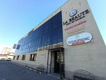 Ekodesign Company (Beıіmbet Maılın kóshesі, 8/1), copy center