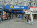 Turkcell Store (İstanbul, Esenyurt, Doğan Araslı Blv., 81B), mobile phone store