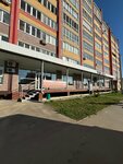 Beauty zona (Chernyakova Street, 5) ، صالون تجميل