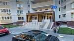 Tonus (Perevertkina Street, 1/12), massage salon