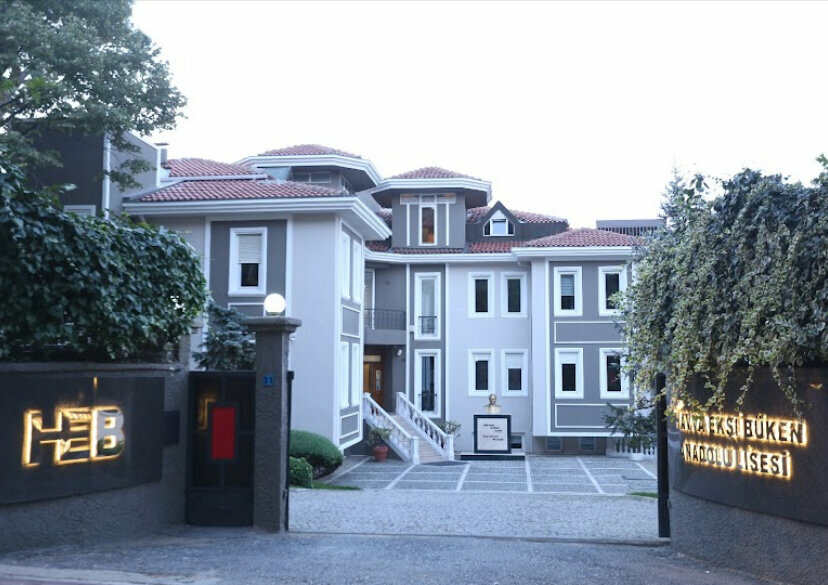 مدرسة خاصة Private Havva Eksi Buken Anatolian High School ، اسطنبول، صورة