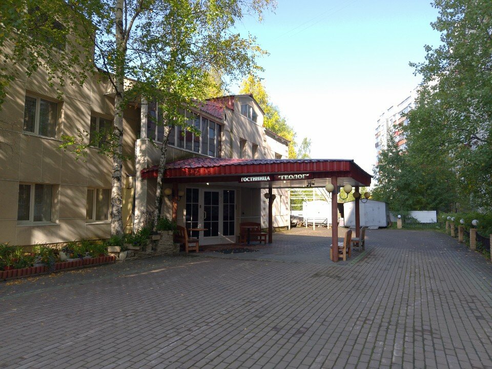 Фото Геолог