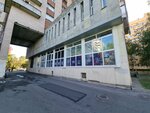 Podrostkovo-molodezhny klub Burevestnik (Desantnikov Street, 34), club for children and teenagers