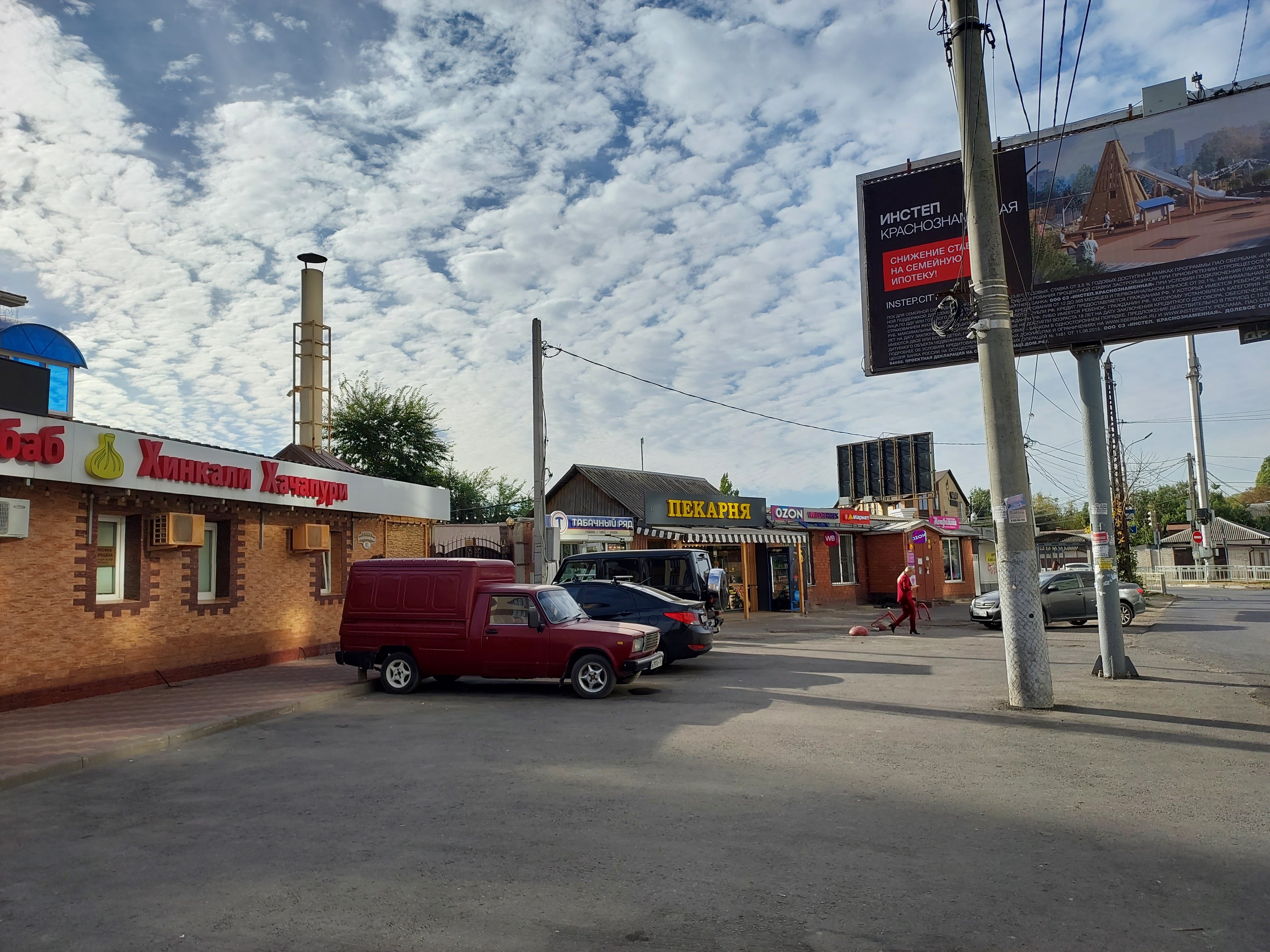 Фото Гостиный двор № 1