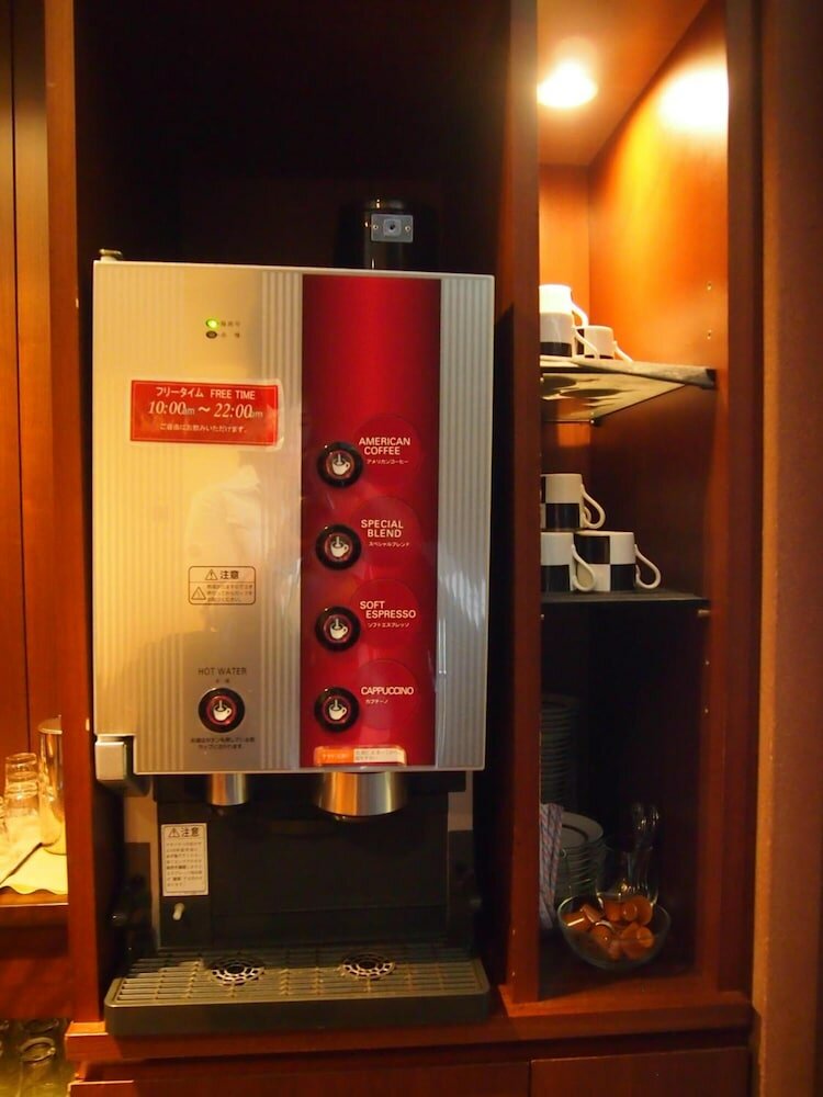 Фото Sunflex Kagoshima