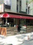 Besler Gulden Bakery Products (Ankara Province, Cankaya District, Kızılay Mah., Menekşe 2. Cad., 32C), bakery