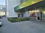 Ариан (Ryazansky Avenue, 10с18), clothing store