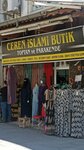 Ceren Islamic Boutique (Gaziantep, Sahinbey, Alaybey Mah., Ayrancı Sok., 9A) ، متجر ملابس
