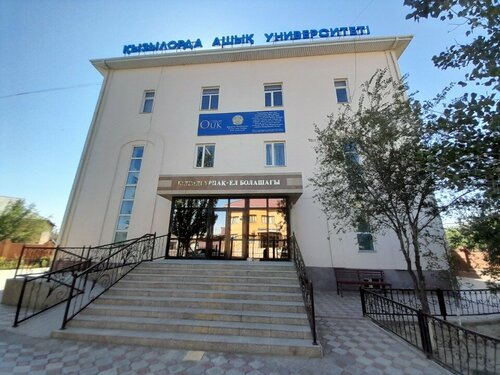 Кішкентай қыздар аузына сиқырды алады